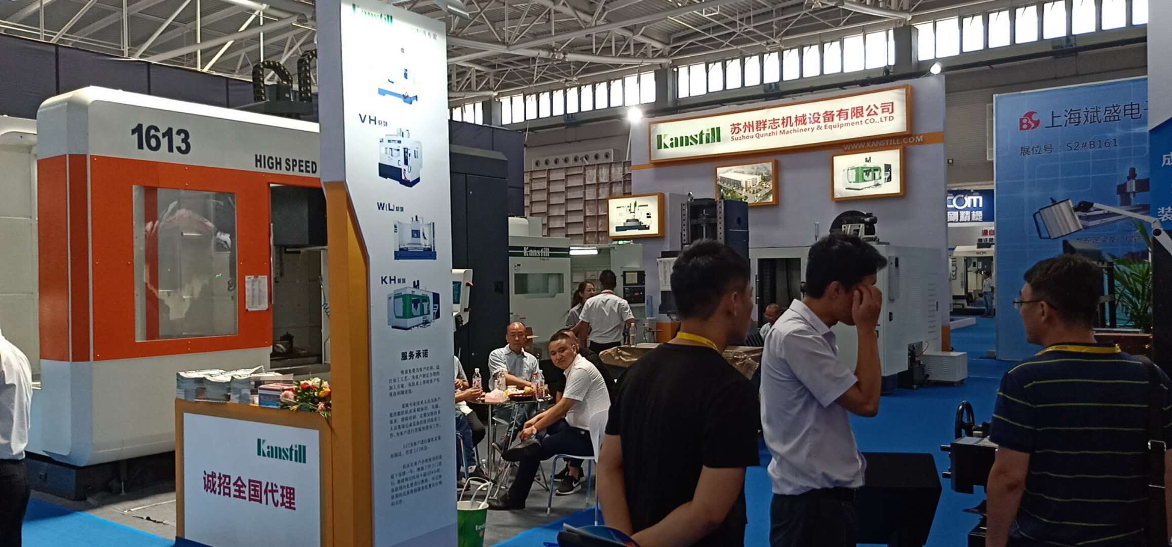 群志公司參加2018年8.2-8.6在青島舉辦的國際機床展覽會，現(xiàn)場簽單數(shù)臺，收獲頗豐